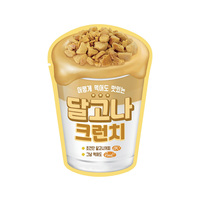 Yum'z Bites Korean Dalgona Crunch Hard Candy Coated Brown 25g Bagged Honey Sugar Authentic Sweet Snack South Korea Versatile
