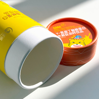 Emballage en tube de papier cylindrique recyclable pour capsules de protéines complémentaires, poudre de vitamines, flacon personnalisé imprimé, carton de qualité supérieure