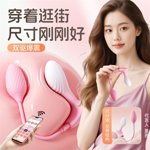 74/ - Product Image 2