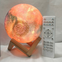 Lampu Bulan Al-Quran dengan Kontrol Sentuh & Aplikasi, Radio FM, 35 Penceramah, Lampu Malam LED - Kompatibel Android/iOS, Warna Dapat Disesuaikan