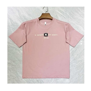 GSDQL Vente en gros Tee-shirt personnalisé Hip Hop pour hommes Tissu Spandex en coton de haute qualité Design à épaules tombantes T-shirt uni décontracté solide - Product Image 3
