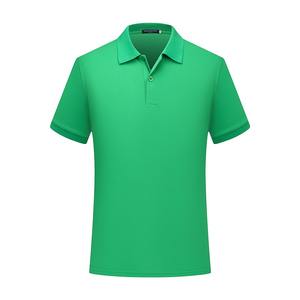 Polo de performance pour hommes de haute qualité 210 GSM coton mélange de polyester à manches courtes polo anti-rides évacuant l'humidité - Product Image 1