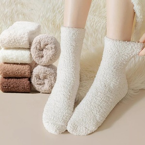 Fuzzy Ankle <b>Socks</b> Women Thick Knitted Solid Color Warm <b>Winter</b> <b>Socks</b> for Daily Use - Product Image 1