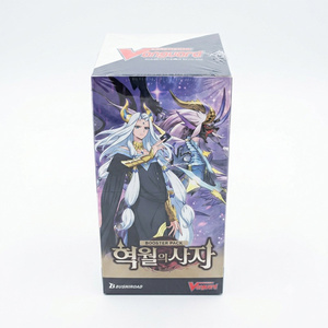 Yu-Gi-Oh! Pack booster Messenger Of The Moon VG-DZ-BT14, cartes à collectionner pour les 14 ans et plus - Product Image 1