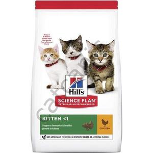 Colline pollo gattino cibo 3 kg