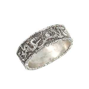 Bague Pixiu réglable plaquée or rose, argent sterling 925, bijoux hip hop - Product Image 1