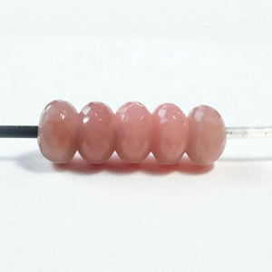 Cuarzo de guayaba natural 14x8 MM cuentas sueltas de gran agujero al por mayor - Product Image 2