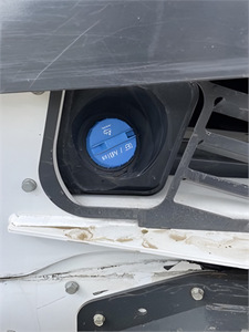 Chargeuse compacte sur chenilles Bobcat T770 de 2023 en parfait état, légèrement utilisée, à vendre avec livraison rapide dans le monde entier - Product Image 3