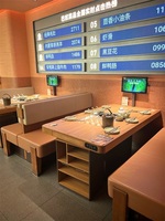 Ensemble de table pour hot pot chinois, table de hot pot sans fumée commerciale avec cuisinière à induction intégrée, table de repas pour restaurant