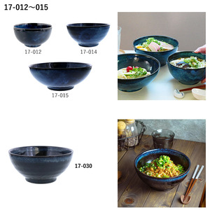 ชุดบะหมี่ญี่ปุ่นเซรามิกราเม็งชามราเม็งออกแบบได้ตามต้องการ - Product Image 2