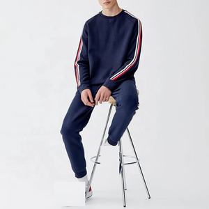 ชุดวอร์มลำลองสำหรับฤดูใบไม้ร่วง, สินค้ามาใหม่100% ชุดวิ่งผ้าฝ้ายสำหรับทั้งชายและหญิง - Product Image 1