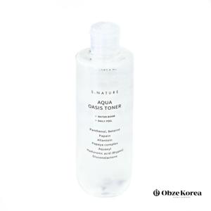 Private Label Water Extracts & Hydrating Facial Toner Hydration <b>Moisturizing</b> Aqua Face Toner OEM ODM - Product Image 3