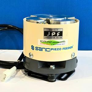 Tecnología de equipos Nuevo diseño de máquina de soldadura alimentadora de piezas pequeñas JPF de alta precisión japonesa para uso en planta de fabricación - Product Image 2