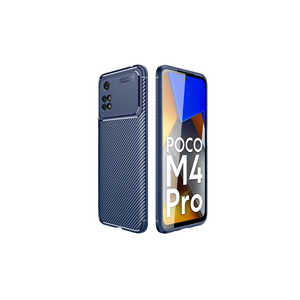 JoieCreatif Negro Series Coque en silicone de qualité supérieure antichoc pour Poco M4 Pro 4G et Redmi 10C - Bleu foncé - Product Image 1