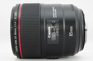 Nueva lente de cámara EF 85mm f/1.4L IS USM de alta calidad con capacidad IS - Product Image 3