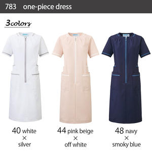 Uniformes de enfermería modernos de una pieza al por mayor únicos más vendidos - Product Image 4