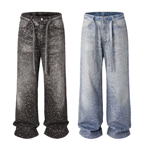 Jeans en toile vert style urbain pour homme, taille haute, coupe ample, jambe large, coton, design empilé, jambe droite, pantalon baggy - Product Image 1