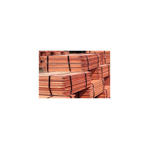 แคโทดทองแดงขายส่งจำนวนมาก - Product Image 1