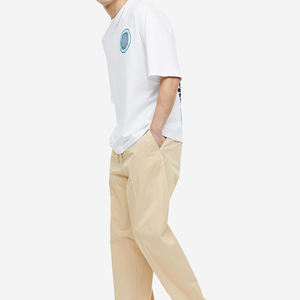 Pantalon extensible à séchage rapide pour hommes Pantalon en soie glacée Couleur unie Loose Breathable - Product Image 4