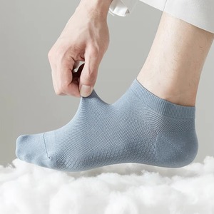 Factory Wholesale <b>Men's</b> Cotton No Show <b>Socks</b> Solid Color Summer Comfortable Thin Breathable Anti-Slip <b>for</b> Autumn Season - Product Image 2
