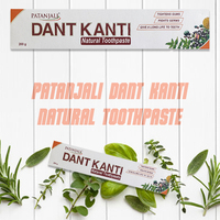 Patanjali Dant Kanti Dentifrice Naturel 200 Gm