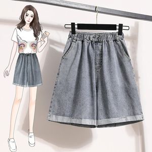 Plus Size Shorts For <b>Women</b> Summer New Arrivals High <b>Elastic</b> <b>Waist</b> Crimping Wide Leg Loose Streetwear Blue <b>Jeans</b> Shorts - Product Image 4