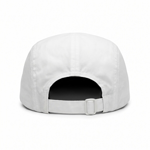 Gorra Deportiva Unisex de 5 Paneles, Secado Rápido, Transpirable, Ajustable, para Deportes al Aire Libre, Viajes, Estilo Urbano, Béisbol - Product Image 3