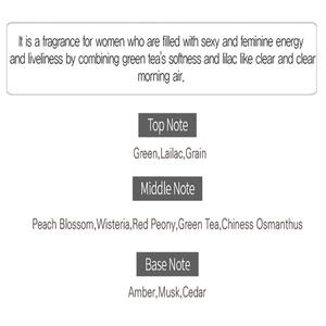 Eau De Perfume Dolce Ver (Para Mujer) ASPASIA Korean Skin Care Beauty Colonia 50ml Tamaño Regular Larga duración PDRN VEGAN OEM - Product Image 4