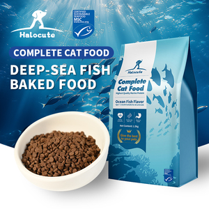 <span class=keywords><strong>Nourriture</strong></span> pour chat à viande fraîche cuite à basse température directe d'usine contenant divers probiotiques composites comme <span class=keywords><strong>nourriture</strong></span> principale sèche pour animaux de compagnie - Product Image 2