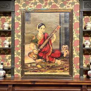 Diseño de Retrato Artístico Cultural Vintage, Estilo Tradicional en Papel - Product Image 2