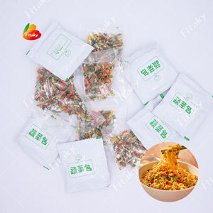 ซอสแพ็คเก็ตสองชั้นมินิแพ็คเก็ตซอสปรุงรสผสมฮาลาล - Product Image 3