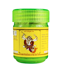 เครื่องพ่นยาทางจมูกแบบดั้งเดิมของไทยช่วยประหยัดของขวัญพิเศษสำหรับคนที่คุณรักด้วยกระปุกออมสินที่พ่นยาหนุมาน5กรัม - Product Image 1