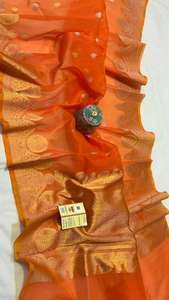 Sari en soie organza Banarasi Kora 100% authentique, unique, tissé à la main, magnifique bordure en tissage Mashru, protection solaire, séchage rapide - Product Image 4