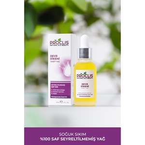 โปรคลิส น้ำมันพืชธรรมชาติ 100% 30 มล. มิลค์ธิสเซิล (ซิลิบัม มาริอานัม) น้ำมันบำรุงเส้นผม ผลิตในตุรกี - Product Image 3