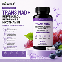 Complément alimentaire pour la peau Rainwood, vitamine, Trans NAD+, Resvératrol, acide hyaluronique, myrtille 500 mg, capsules antioxydantes
