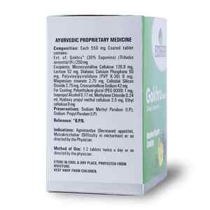 Tabletas Herbales de Gokhru de Alta Calidad, Fórmula Ayurvédica Tradicional para la Industria Herbal y Nutracéutica, Suministro de Hierbas Ayurvédicas - Product Image 6