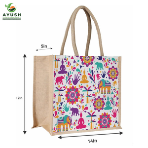 Sac de courses avec fermeture éclair en jute avec coton intégré pour les épiceries et les centres commerciaux - Product Image 2