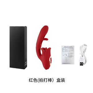 Vibrador con Funciones de Lamido, Golpeteo y Succión para Mujeres - Product Image 3