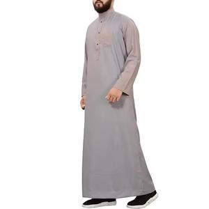 Jubbah Thobes Musulmán Elegante de Arabia Saudita al por Mayor, Túnica Masculina con Diseño de Manga Abierta, Islámica, de Algodón, Largo hasta el Suelo - Product Image 5