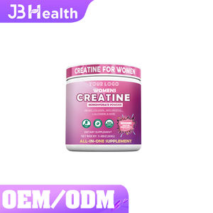 Creatina Monohidrato en Polvo al por Mayor, Suplemento Pre-Entrenamiento con Péptidos de Colágeno, Crecimiento Muscular, Mejora del Rendimiento - Product Image 1