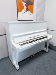 Piano droit acoustique blanc de luxe professionnel Yamaha U3C en promotion, style mécanique, pour les passionnés de piano - Product Image 1