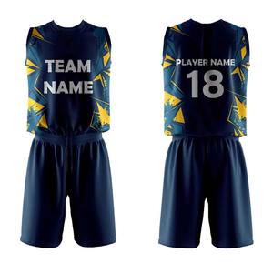 Ensembles d'uniformes de volley-ball personnalisés avec logo pour hommes et femmes, concevez vos propres uniformes de volley-ball avec logo - Product Image 5