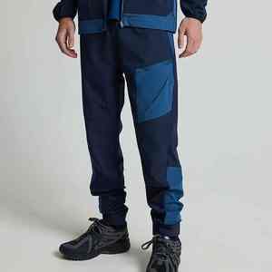 Conjunto Deportivo Ligero y Ecológico Unisex |   Chaqueta y Pantalones Impermeables para Exteriores |   Ropa Deportiva Transpirable para Entrenamiento Plus - Product Image 4