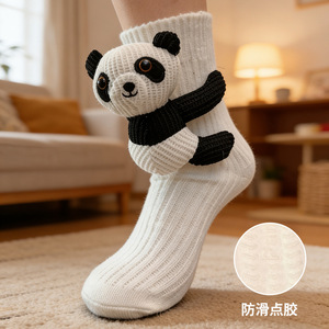 <span class=keywords><strong>Chaussettes</strong></span> en tricot 3D animales 2026, <span class=keywords><strong>chaussettes</strong></span> en crochet animales rembourrées, <span class=keywords><strong>chaussettes</strong></span> animales mignonnes - Product Image 5