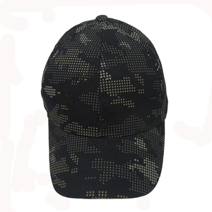 Gorra de béisbol de moda callejera para hombre, 5 paneles, 100 por ciento de algodón, ajuste ajustable, diseño suave, ideal para un estilo de vida diario activo - Product Image 5