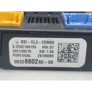 เซ็นทรัลลิน่า บีเอสไอ โอเปิ้ล ครอสแลนด์ ซีรีส์ 9832880280 (17>) - Product Image 4