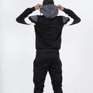 Survêtement deux pièces à capuche élastique et ajusté de grande taille avec logo personnalisé fabriqué en usine - Product Image 4