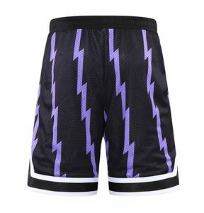Short de basket-ball imprimé personnalisé avec poches zippées séchage rapide 100% short en maille de polyester hommes décontracté été vêtements d'entraînement en plein air - Product Image 2