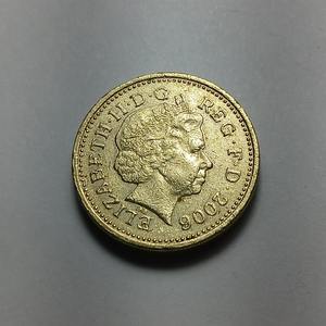 Pièce rare d'une livre 2000 pour collectionneurs - Product Image 4