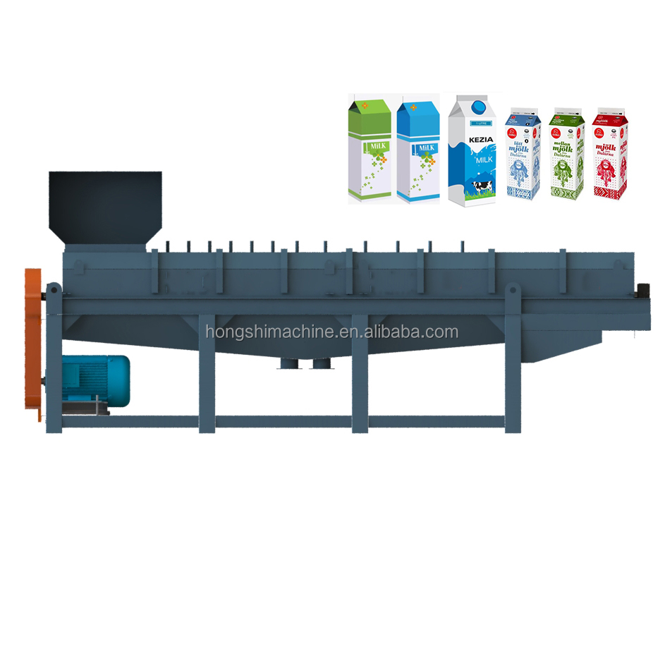 Высокоэффективная линия по производству измельченной бумаги, производственный процесс производства бумаги, переработка волокон, сепаратор для пластиковой бумаги